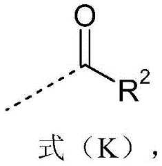 Figure BDA0001443590610000062