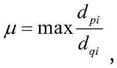 Figure BDA0003215083580000039