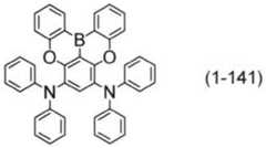 Figure GDA0002088427370001072