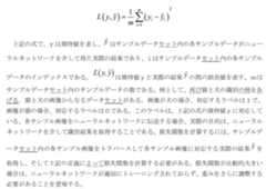 Figure 0007166704000002