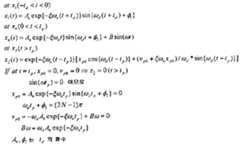 Figure 112015000536521-pat00014