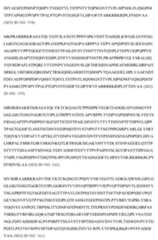 Figure imgf000054_0001