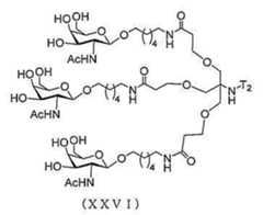 Figure 2023012548000877