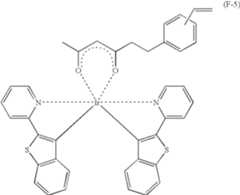 Figure US07396598-20080708-C00073