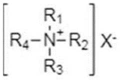 Figure BDA0003439305730000031