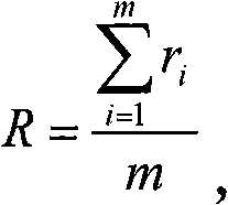 Figure GSA00000078559900101