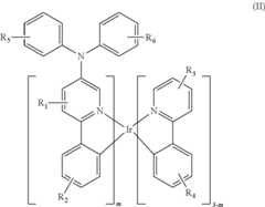 Figure US09540329-20170110-C00004