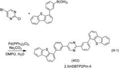 Figure BDA00002705556301001