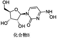 Figure PCTCN2022115474-appb-000092