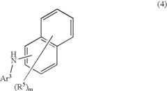 Figure US07175956-20070213-C01221