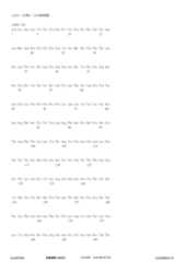 Figure 12_A0101_SEQ_0190