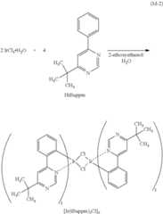Figure US09663711-20170530-C00090