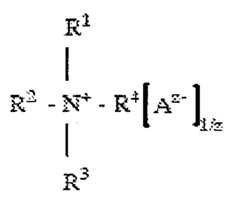 Figure 112009026185713-PCT00013