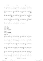 Figure 12_A0101_SEQ_0050