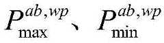 Figure BDA0003275050220000116