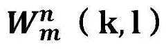 Figure BDA0001781230220000122