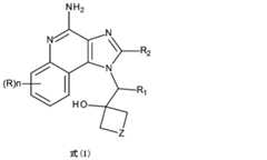 Figure 0007394790000001