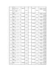 Figure 2023175888002341