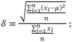 Figure BDA0004130857430000111