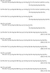 Figure BDA0000074051320000141