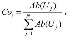 Figure FDA0002461141230000022