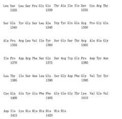 Figure 108124666-A0101-12-0190-432