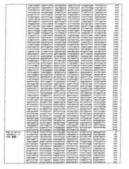 Figure 106137461-A0202-12-0162-11