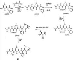 Figure BDA00002188159600831