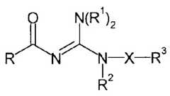 Figure 112009054559348-PCT00002