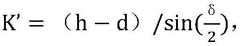 Figure BDA0002466101870000093