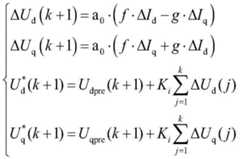 Figure RE-FDA0003781900990000031