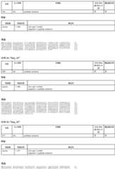 Figure PCTCN2022109039-appb-000038