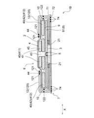 Figure 2012223230