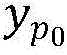 Figure BDA0003040245750000074
