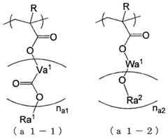 Figure 112018129319525-pat00016