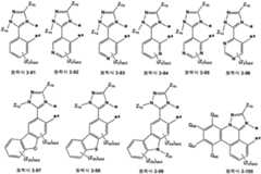 Figure 112014122797456-pat00022