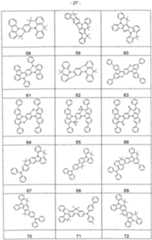 Figure imgf000028_0001