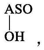 Figure BDA0003357312860001402