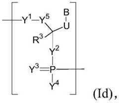 Figure BDA0002572923940001131