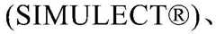 Figure BDA0002268634580000888