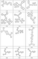 Figure BDA0000487267760000221