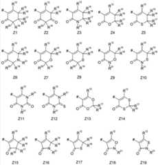 Figure FDA00003635749600041