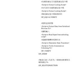 Figure 112139852-A0305-02-0072-24