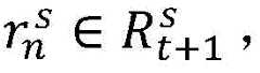 Figure BDA0002391954730000044
