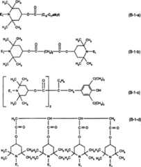 Figure A0313798300541