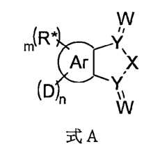 Figure 104130838-A0305-02-0098-2