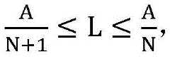 Figure BDA0003668817480000031