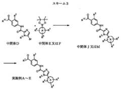 Figure 2024506021000044