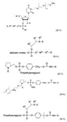 Figure imgf000257_0001