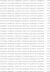 Figure IDA00001750263301021